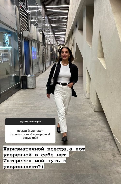 Алёна Опенченко: Близких по духу мне людей очень мало