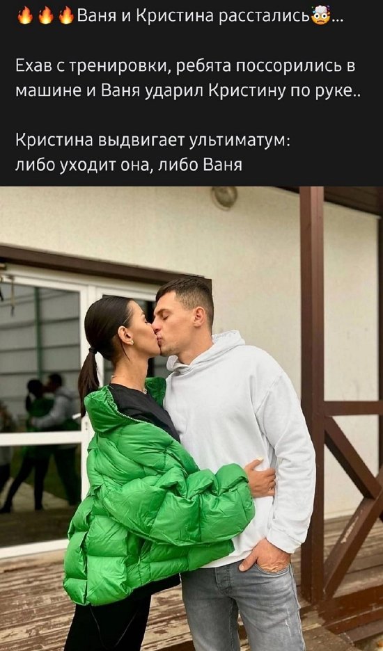 Иван Барзиков ушел с проекта до следующей недели Иван Барзиков ушел с проекта до следующей недели