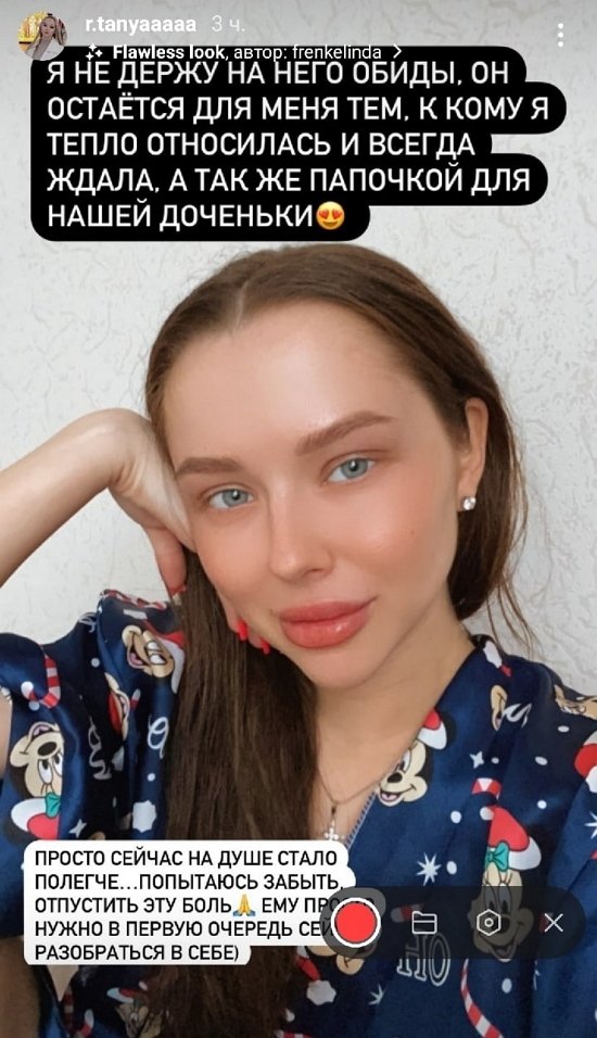 Татьяна Репина: Я наконец-то взялась за голову!