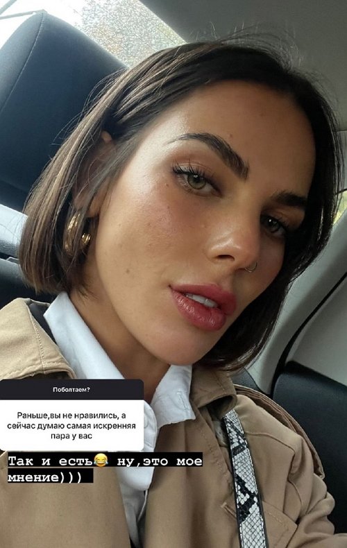 Алёна Опенченко: Я боролась и я победила