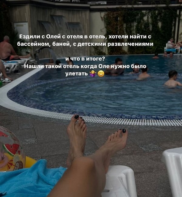Ирина Пингвинова: Поужинали и сразу в танцы