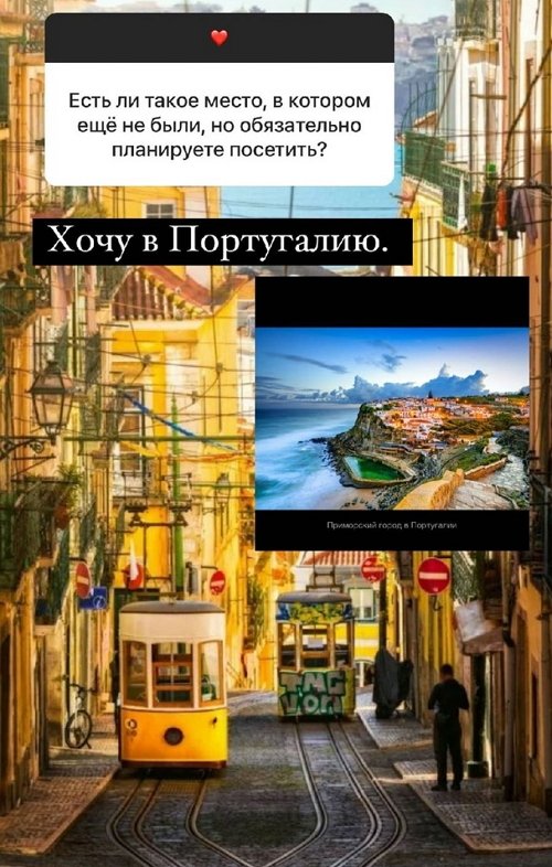 Ксения Бородина: Я стала бережнее к себе относиться