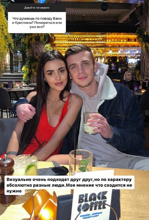 Артур Николайчук: За проектом не слежу