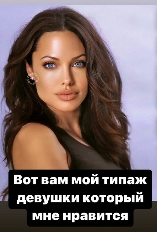 Влад Блинов: Сердцу не прикажешь