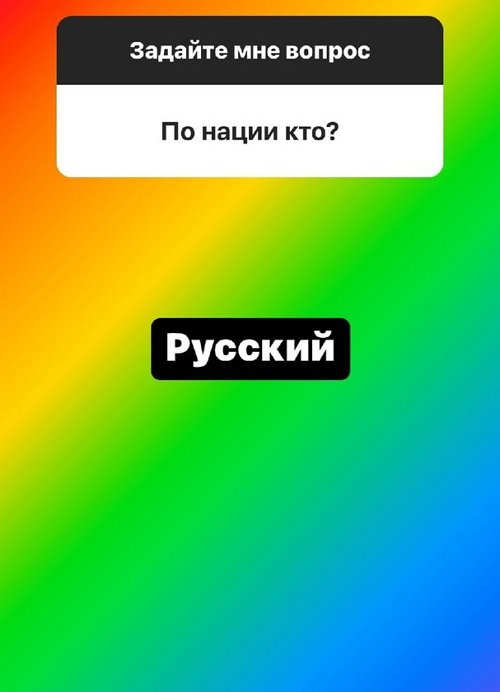 Влад Блинов: Сердцу не прикажешь