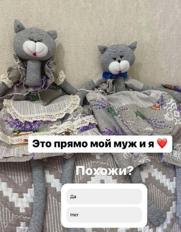Анастасия Жемчугова: Кто это проходил, подскажите, так ли это?
