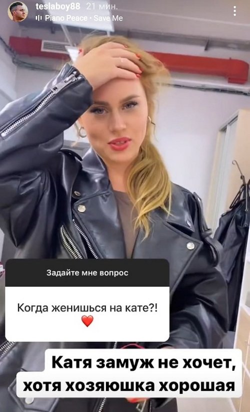 Алексей Безус: Кажется, слишком жестоко для игры...