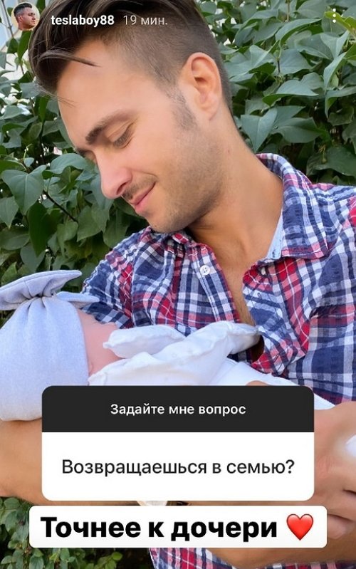 Алексей Безус: Кажется, слишком жестоко для игры...