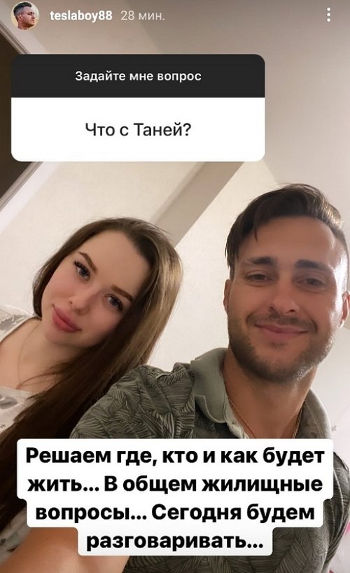 Алексей Безус: Кажется, слишком жестоко для игры...