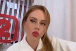 Екатерина Горина: Не хватает солнца и эмоций