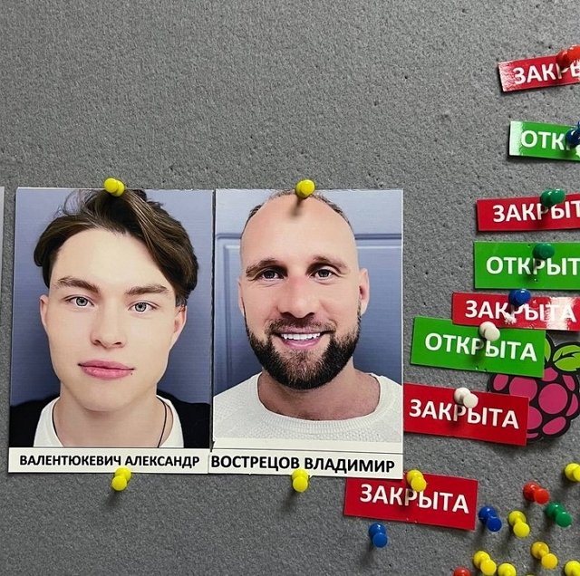 Новости от Кота Баюна (20.09.2022) Новости от Кота Баюна (20.09.2022)