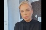 Юлия Салибекова: Мне это противно!