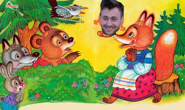 Мнение о событиях на Доме-2 (22.09.2022) Мнение о событиях на Доме-2 (22.09.2022)