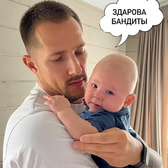 Фотоподборка детей участников (24.09.2022)