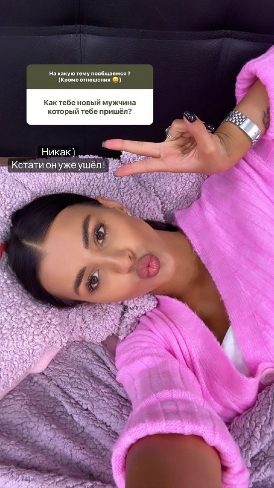 Кристина Бухынбалтэ: Это ведь самое большое счастье в жизни!