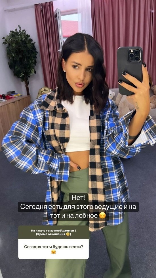Кристина Бухынбалтэ: Это ведь самое большое счастье в жизни!