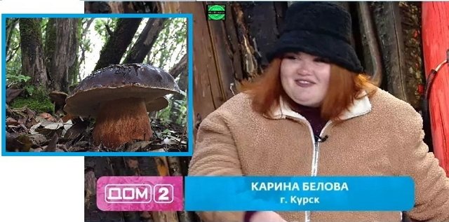 Приколы о Дом-2 (25.09.2022)