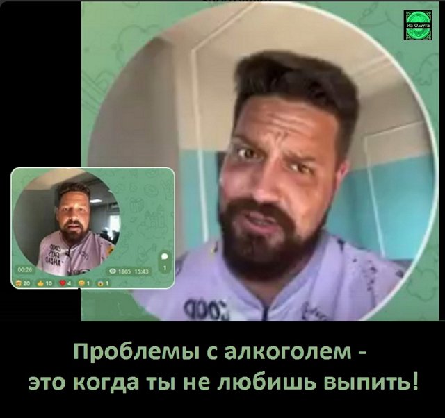 Приколы о Дом-2 (25.09.2022)