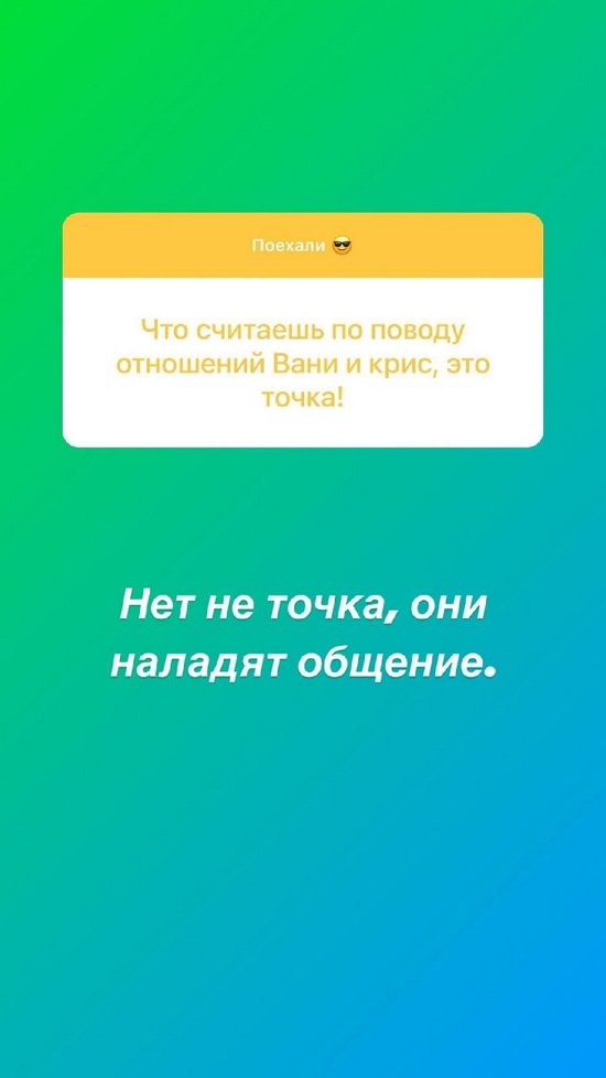 Алексей Адеев: На год еще точно хватит!