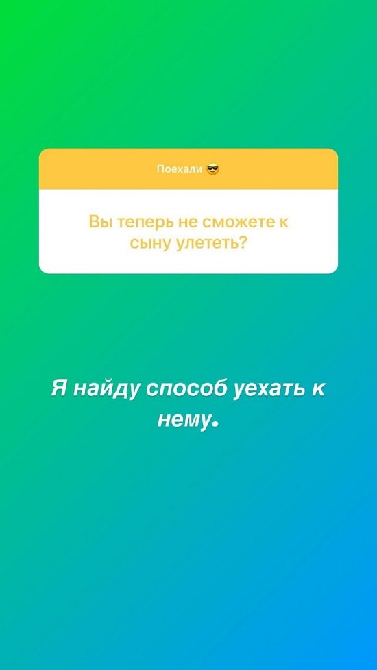 Алексей Адеев: На год еще точно хватит!