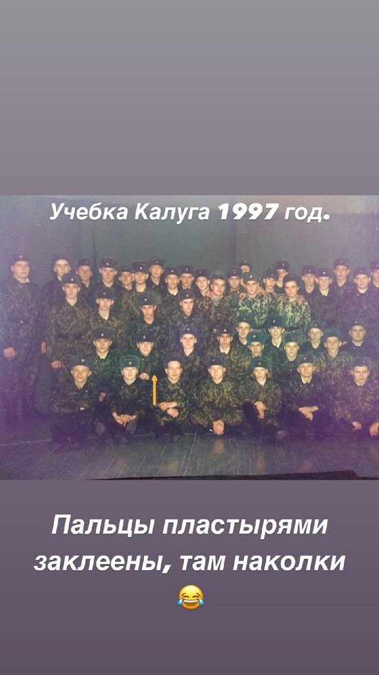 Алексей Адеев: На год еще точно хватит!
