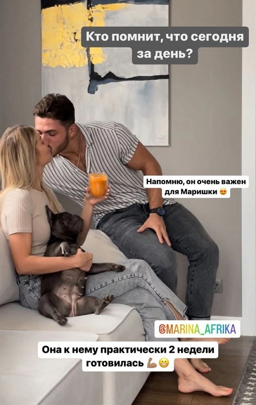 Роман Капаклы: Я видел, как моя красавица выступила