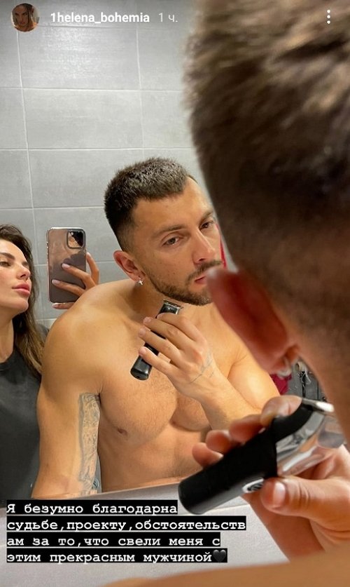 Алёна Опенченко: Я безумно благодарна судьбе