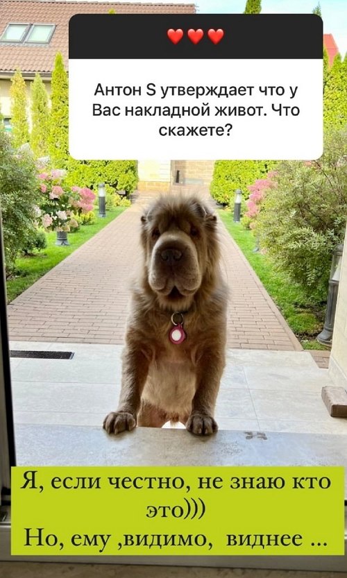 Ольга Орлова: Месяц - это не так уже и много