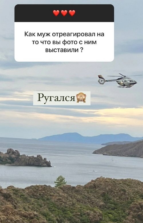 Ольга Орлова: Месяц - это не так уже и много