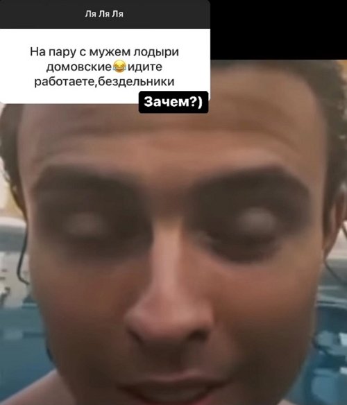 Ирина Пинчук: Я шла из-за десятки, с которой буду работать