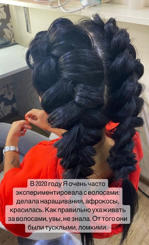 Кристина Бухынбалтэ: Возьмите за правило не встречаться с женатыми