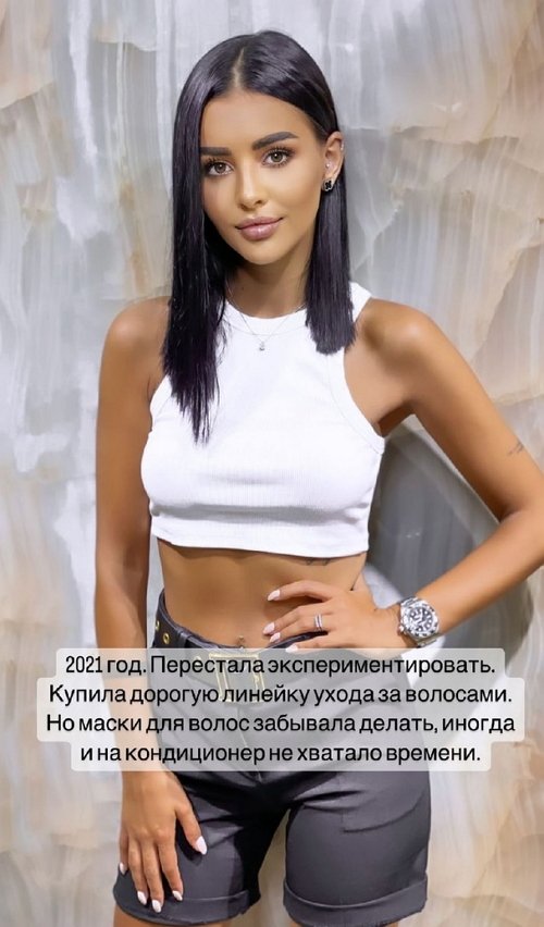 Кристина Бухынбалтэ: Возьмите за правило не встречаться с женатыми