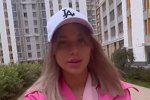 Анастасия Бигрина: Абсолютно нет настроения