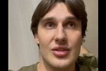 Никита Барышев: Моя последняя ночь дома