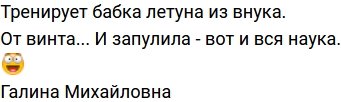 Стихи о Дом-2 на 30.09.2022