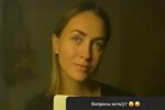 Мария Круглыхина: Чего ещё от него ждать?