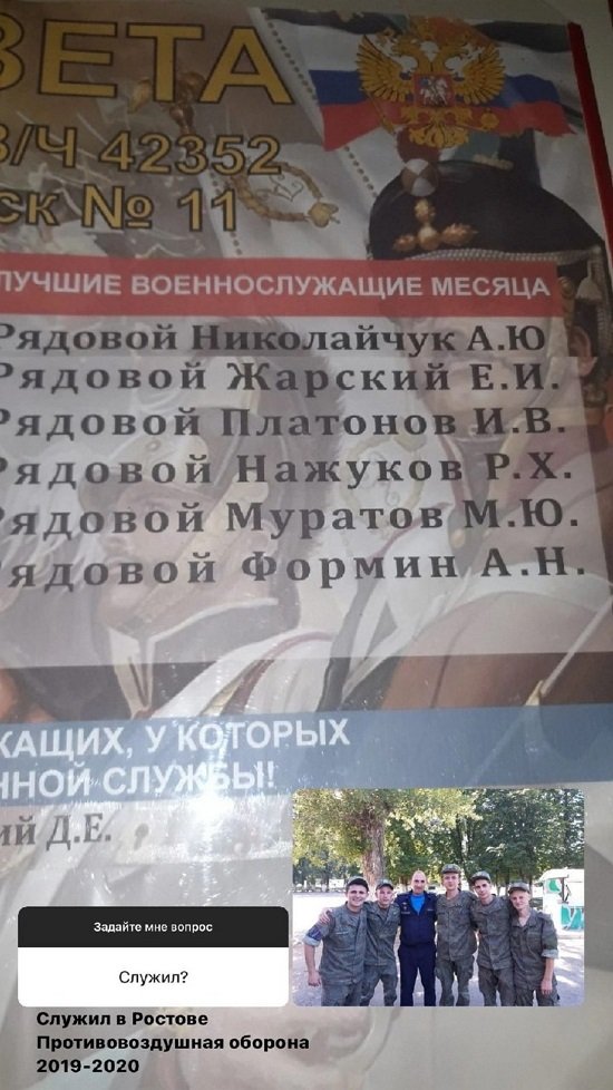 Артур Николайчук: На первый и второй план без агента не попасть