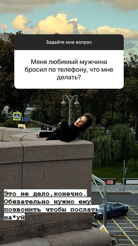 Алёна Опенченко: Один стакан выбил - теперь абьюзер