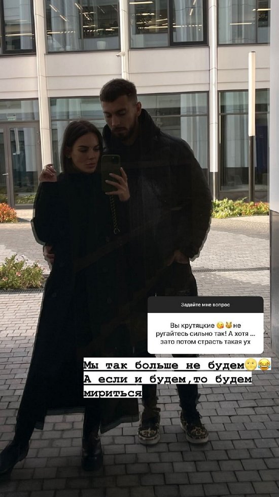 Алёна Опенченко: Один стакан выбил - теперь абьюзер