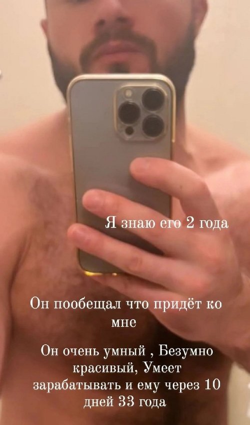 Наталья Кордюкова: Он согласился прийти ко мне