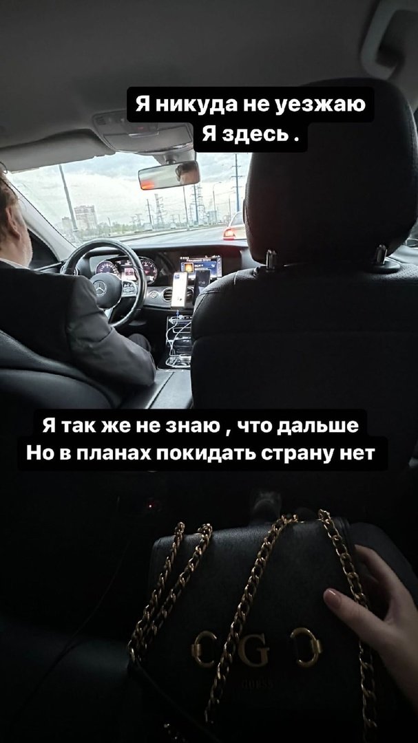 Алёна Савкина: Здесь будет жить мама с родителями