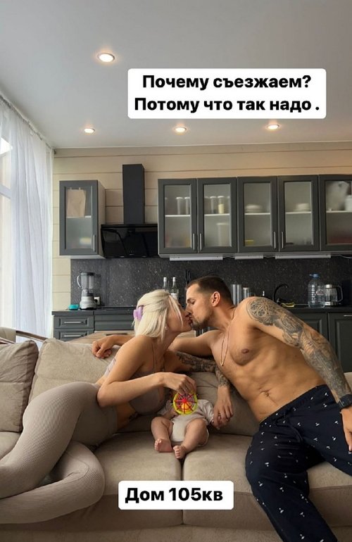 Анна Кобелева: Мы снова на коробках