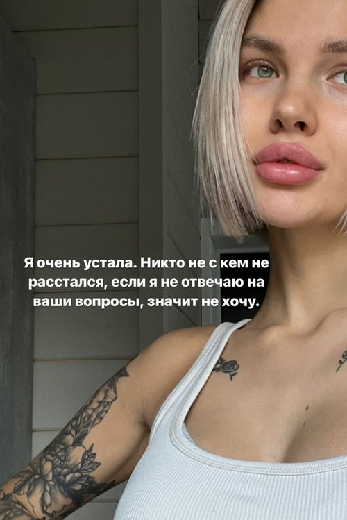Анна Кобелева: Мы снова на коробках