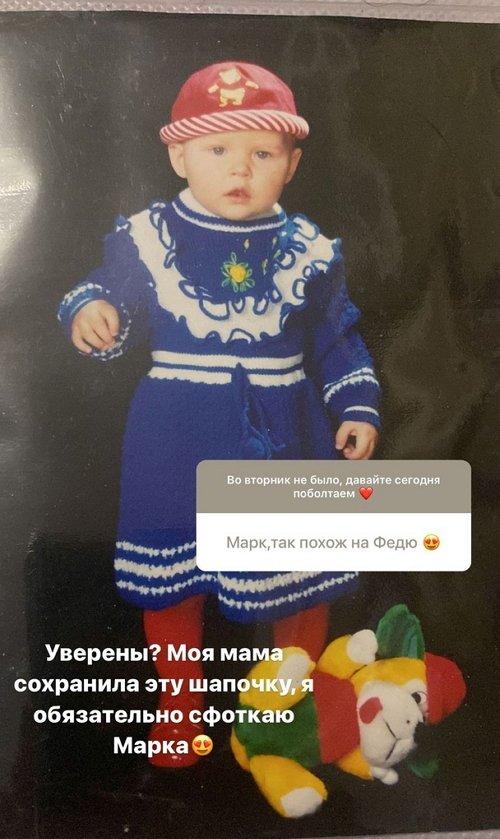 Анна Кобелева: Мы снова на коробках