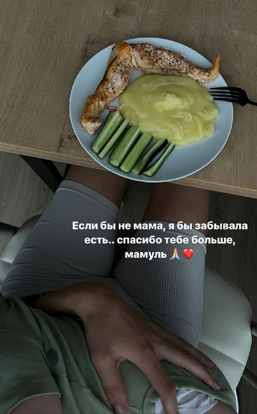 Анна Кобелева: Мы снова на коробках
