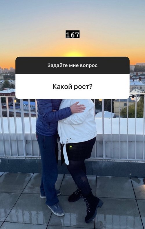 Карина Белова: Буду работать в салоне красоты