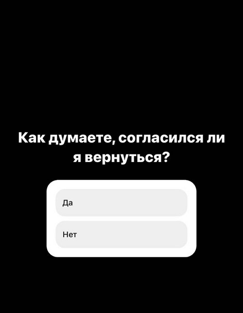 Захар Саленко: Близкие для меня - это островок уюта в этом мире