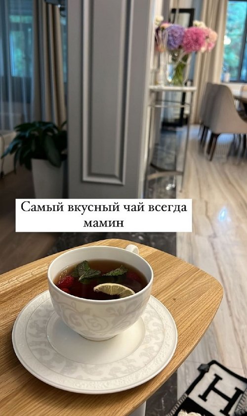 Ксения Бородина: Давайте отвлекаться, а не ругаться