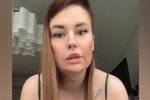 Александра Черно: Просьба отписаться от меня, пожалуйста