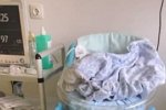 Юлия Ефременкова: За нас можно порадоваться